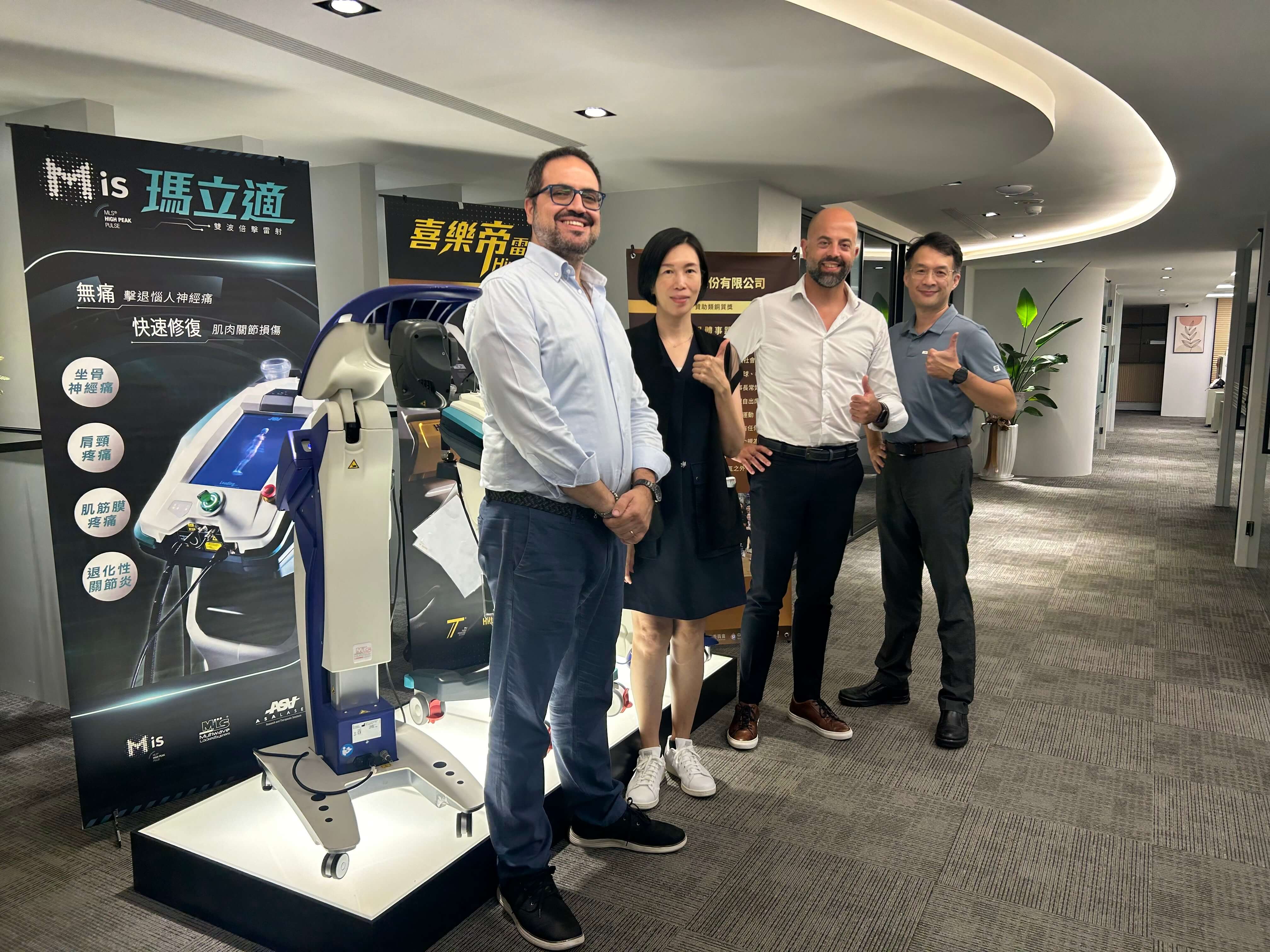 ASAlaser & Gaia Genomics - distributor in Taiwan - August 2024