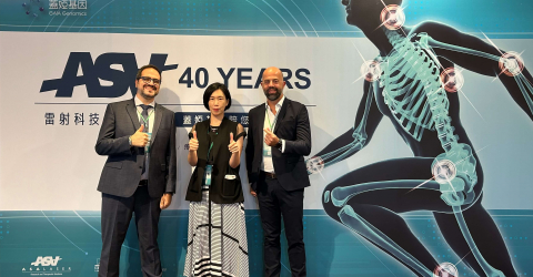 ASAlaser & Gaia Genomics - distributor in Taiwan - August 2024